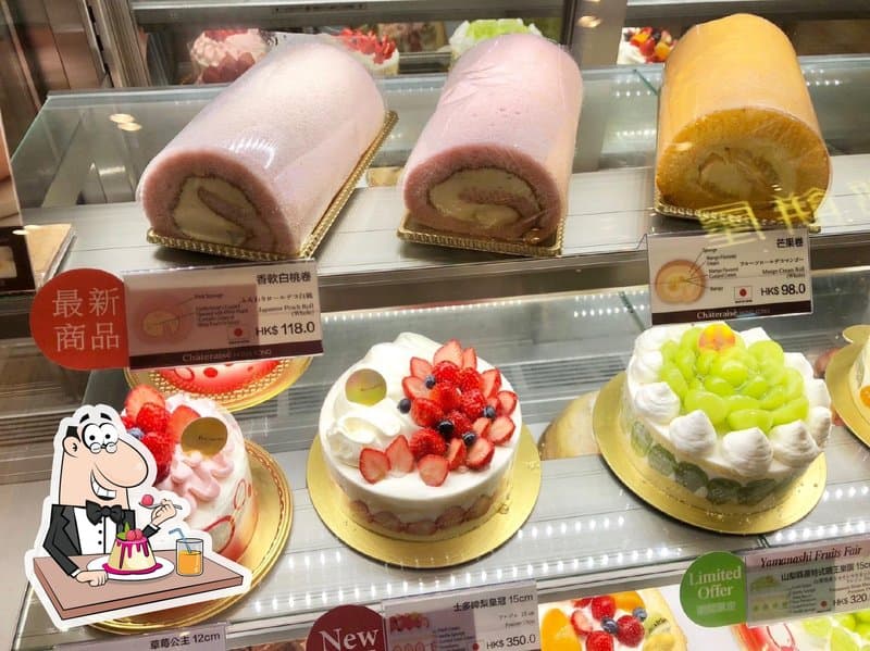 Baked Products