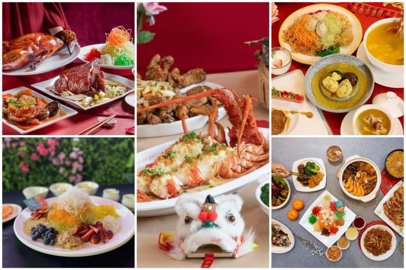 CNY 2026 - Yuzu Ogura