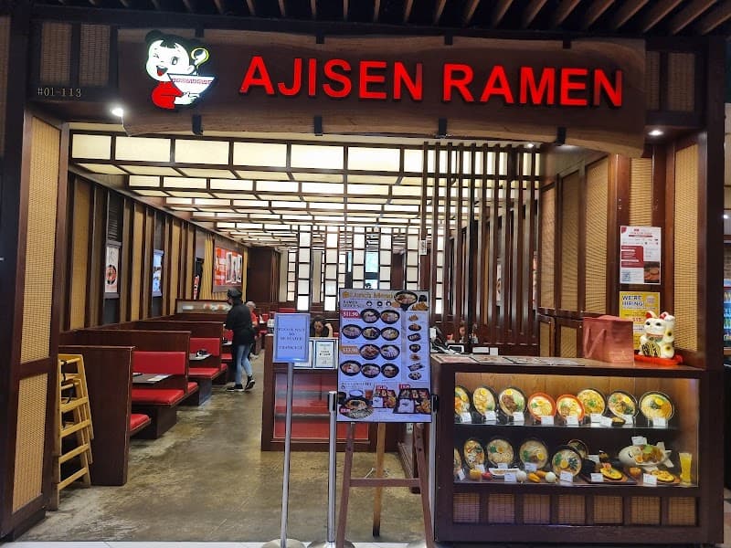 Ajisen Tanjiro