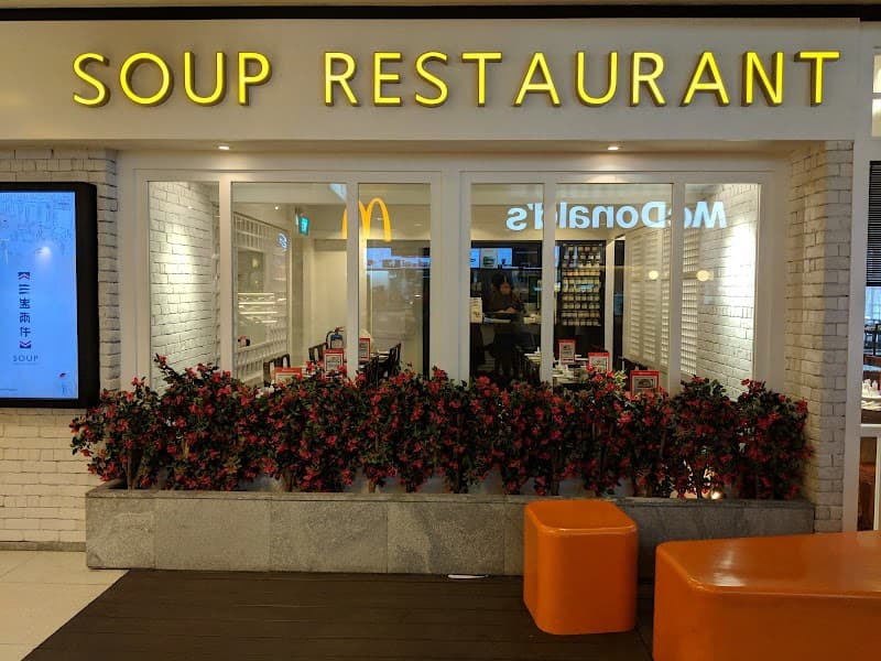 Soup Restaurant