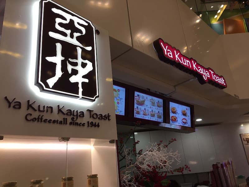 Ya Kun Kaya Toast